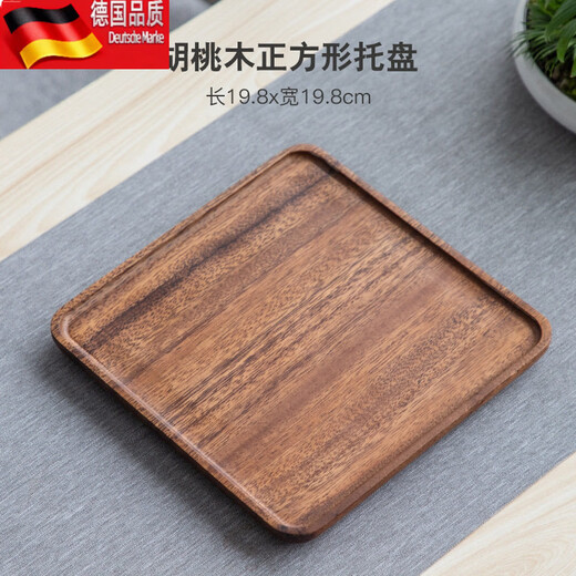 Tuojin walnut rectangular tray dry tea tray cake bread breakfast snack tray hotel supplies restaurant tea tray walnut square tray