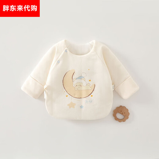 Fat Donglai purchases newborn baby A-type half-back clothes for autumn and winter 120g quilted warm 7A52 size baby tops cotton monk clothes Moon Bear single piece 120g cotton half-back clothes 52 cm Recommended baby weight 4-9Jin Jin is equal to 0.5 kg