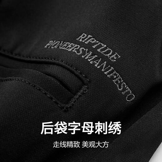 Dances with Wolves Containing Mulberry Silk Casual Pants Men's 2026 Spring and Summer New Stretch Breathable Men's Commuting Slim Nine-Point Pants Men