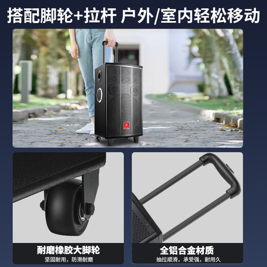 Xianfei Square Dance Audio outdoor trolley speaker high-power home karaoke Bluetooth mobile high-volume amplifier wireless microphone portable wooden box 8-inch three-way 7 speakers + single microphone