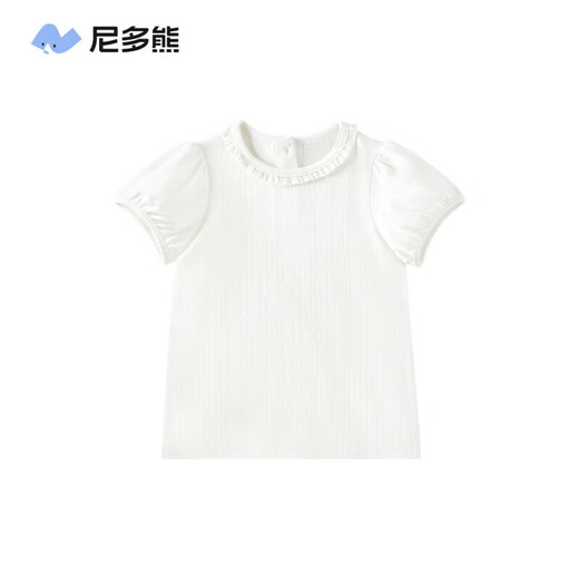 Nido Bear Summer New Girls Puff Sleeve T-Shirt Girls Baby Stretch Jacquard Top Soft Breathable Short Sleeve Milky White Flower 80 cm