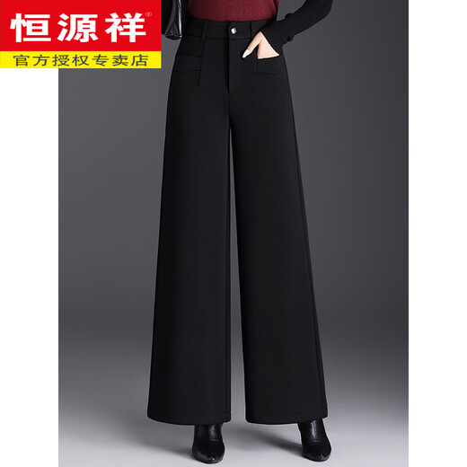 Hengyuanxiang velvet wide-leg pants for women winter new high-waisted middle-aged mother pants loose slim casual thickened straight trousers brown plus velvet standard pants length 101 cm 3XL 31/130-140Jin Jin equals 0.5 kg