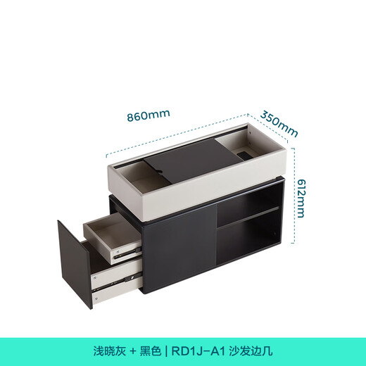 Lin's Home Furnishing Haoyue Series Light Luxury Sofa Side Cabinet Side Cabinet Side Table Small Coffee Table Dining Room Home High-end RD1J