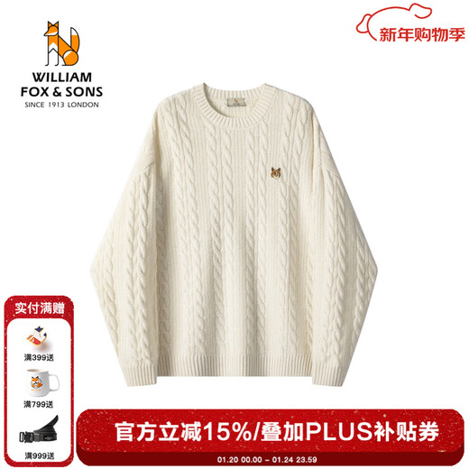 William fox&sons выбирает роскошный мужской пуловер с круглым вырезом из Внутренней Монголии из 100% овечьей шерсти в непринужденном стиле в стиле старых денег, белый свитер из 100% овечьей шерсти L / 50