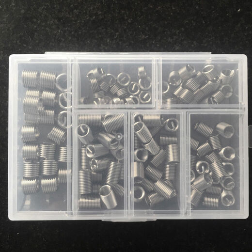 Rongguang wire screw sleeve combination boxed thread repair repair sleeve wire sleeve braces thread protective sleeve M6M8M10M12 commonly used M5-M14*1 point 5D mixed package, a total of 70 pieces