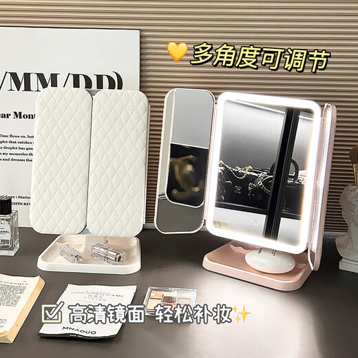 LED folding makeup mirror high-value makeup mirror student home bedroom desktop with light fill-in makeup mirror white-drawer three-color light