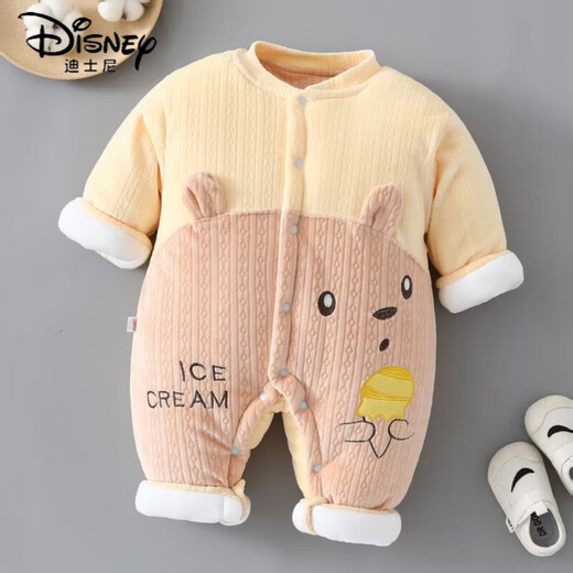 Disney baby cotton-padded one-piece clothes, autumn and winter thickened cotton-padded clothes for boys and girls, small and medium-sized children, 300g long cotton-padded warm clothes, ice cream bear blue, 100cm, 100 yards