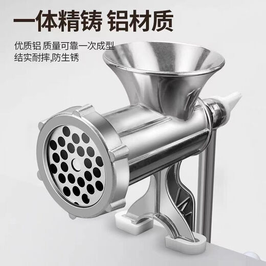 Wing Fantasy Household Large Aluminum Alloy Manual Meat Grinder Sausage Stuffing Machine Sausage Stuffing Machine Meat Mincer Minced Chili Sauce Sausage Stuffing Machine Aluminum Alloy Basic Model Weighs 640g Only Sausage Enema