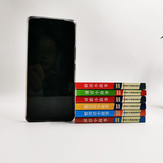 口袋本小故事（全六册）对联，俗语，谚语，谜语，谚语，歇后语，惯用语