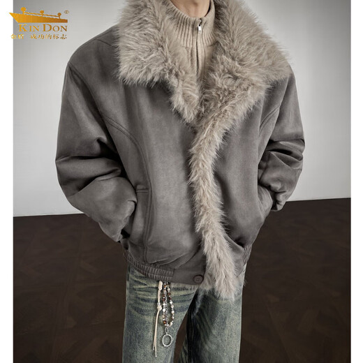 Mountain-carved fur collar plus velvet cotton-padded jacket for men in winter with a handsome design, a warm cotton feel, a loose and thickened jacket, gray M (recommended 95-110 Jin Jin is equal to 0.5 kg)
