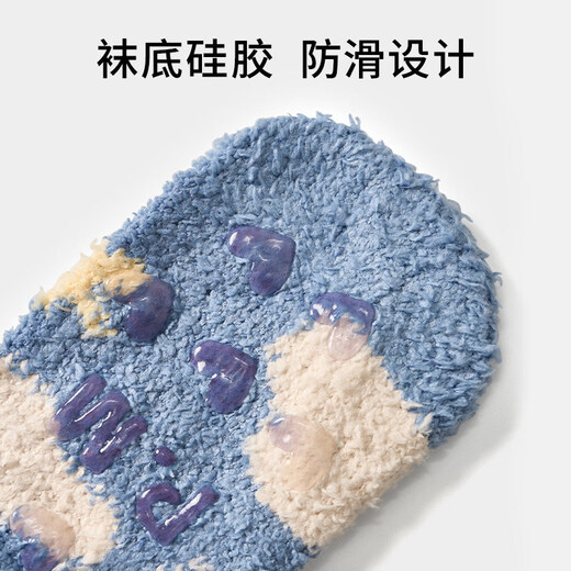 Pami thick socks for women autumn and winter coral velvet spring and autumn confinement stockings plush warm home plus velvet thickened sleep floor socks cute group A_pack 3 pairs one size fits all sizes 36-39 priority delivery