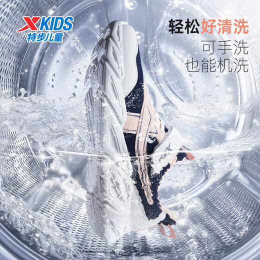 Xtep Teen Girls Light Running 2.0 Big Label Velcro Sneakers Deep Blue/Xtep White/Water Pink 36