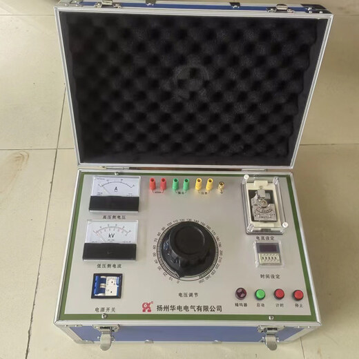 Power frequency AC and DC test transformer complete set. Other Specifications can be customized according to needs.