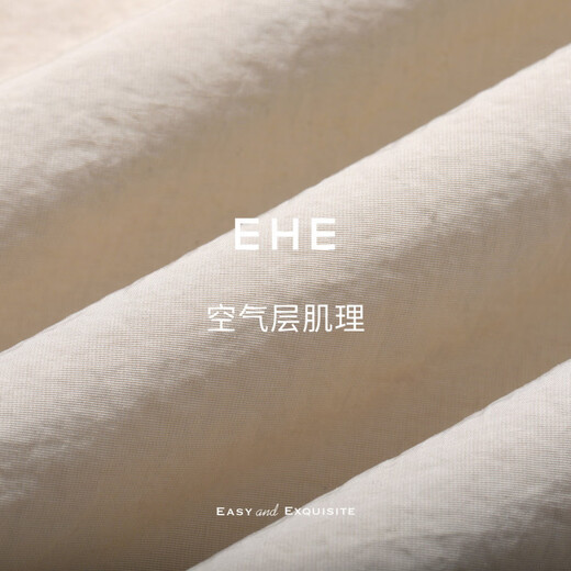 Мужская ветровка EHE с текстурированным воздушным слоем, сухая и широкая, эластичная, ветрозащитная, мужская ветровка с капюшоном, весна 2026, новый стиль, бежевый, S