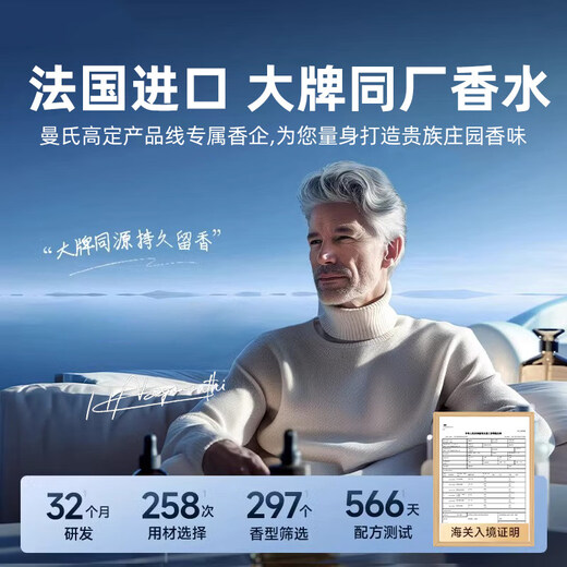 ZYVI France Car Aromatherapy Men's Special High-end Car Perfume Long-lasting Fragrance High-end Fragrance Deodorization Light Luxury Gift Box Classic Cologne-Long-lasting Fragrance