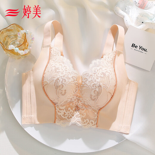 Tingmei Adjustable Underwear Women's Small Breast Gathering and Enlarging Accessory Breast Support Anti-Sagging Corrective Wireless Lace Bra