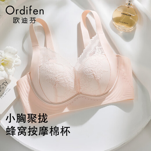 Odifen underwear women's push-up Tito lace bra honeycomb massage cotton cup seamless breathable side back beautiful bra without rims