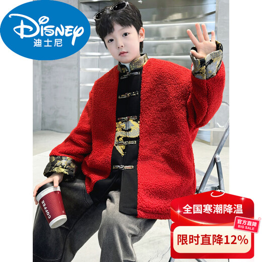 Disney boys' Hanfu children's new coat Tang suit Chinese style plus velvet and thickened red New Year's greeting suit zodiac New Year's New Year cotton coat style red plus velvet and thickened 100
