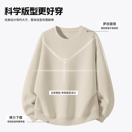 JEEP SPIRIT Jeep sweatshirt men's 2026 new simple fashion design men's tops spring and autumn round neck jacket men's style