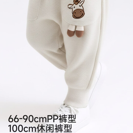 YEEHOO shopping mall children's clothing children's pants boys' butt pants spring and summer new baby boy's pp pants YRKPJ1S006A Khaki gray YRKPJ1S006A 90 cm
