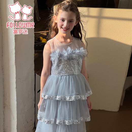 Fuluomi Fuluomi girls princess dress summer new children's sweet sequined mesh dress gray 110