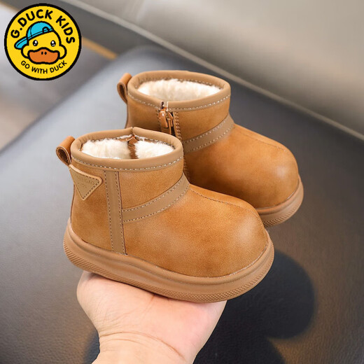 G.duck little yellow duck children's fashion snow boots for baby girls, plus velvet and thickening, winter soft-soled cotton shoes for boys, cold-resistant boots 1, brown, velvet and thickening, warm and cold-resistant 24, inner length 15cm