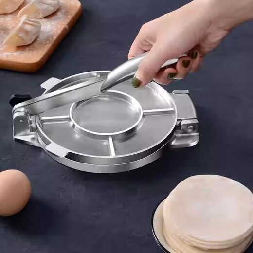 Meishute dumpling wrapper household new stainless steel wrapper small special tool for rolling out dumpling wrappers 3rd generation - aluminum alloy true color 20*27