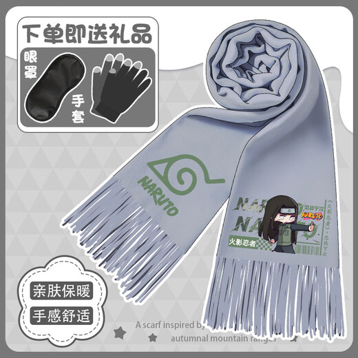 Yunqiang Naruto Winter Scarf Scarf Cartoon Q Version Sasuke Naruto Obito Cold Warm Printed Versatile Scarf Gray-X-89-Kuroto A + Eye Mask + Gloves