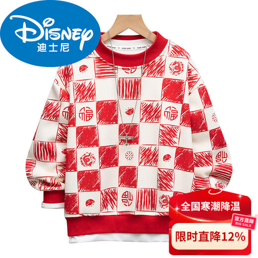 Disney boys' red sweatshirt autumn and winter new style children's natal plus velvet Year of the Horse New Year winter thickened New Year's greetings suit New Year cotton coat red plus velvet thickened version 130 cm