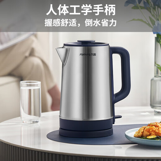 Joyoung hot water kettle electric kettle 2L 304 stainless steel 1800w high power 0 glue household kettle K20FD-W175
