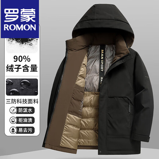 罗蒙（ROMON）三防户外羽绒服男士连帽冲锋衣秋冬新款石墨烯蓄热羽绒服 米色 M 170/