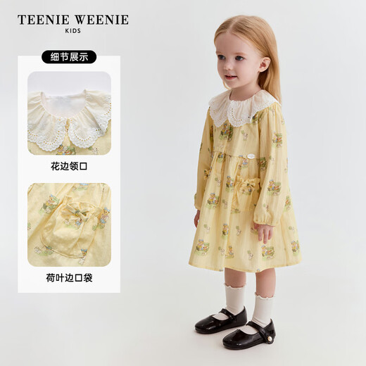 Teenie Weenie Kids 26th new baby girl full-print sweet lace collar dress yellow 110 cm