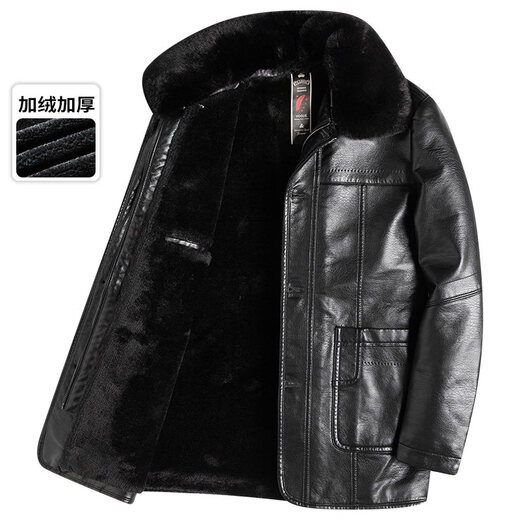 SEPTWOLVES winter middle-aged men's leather jacket plus velvet thickened fur one-piece fur jacket elderly dad wear lapel leather jacket PY212 coffee color L 175 110Jin Jin is equal to 0.5 kg or less