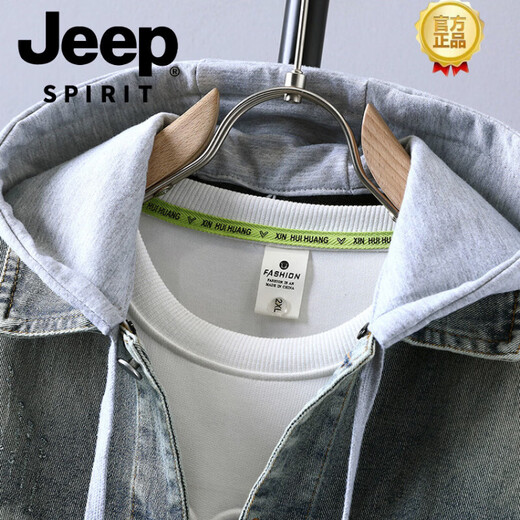 JEEP SPIRIT2026 Spring and Autumn Denim Jacket Boys' Sweater Trendy Loose Hooded Design Hong Kong Style Casual Handsome Jacket Plus Size Men's Clothing - Navy Blue M