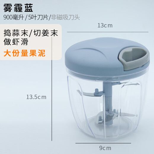 Yangchen Home Garlic Puller Kitchen Multifunctional Vegetable Cutter Food Supplementary Meat Grinder Crushed Pepper Puree Manual Garlic Press Garlic Puller-500ML Random Color 1