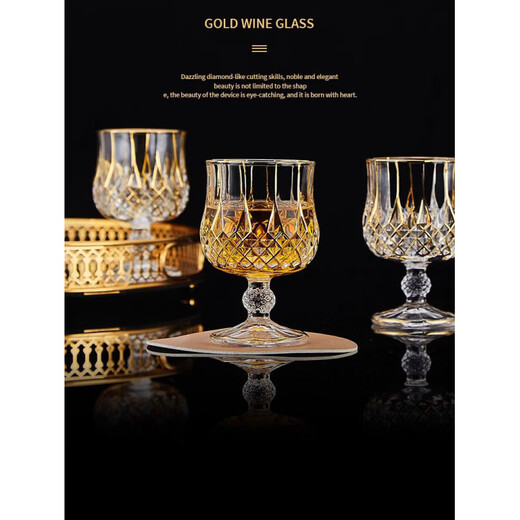 He Jiagong French light luxury European-style crystal glass household whiskey glass set wine dispenser spirits set gold-painted tall whiskey glass (2 pieces)
