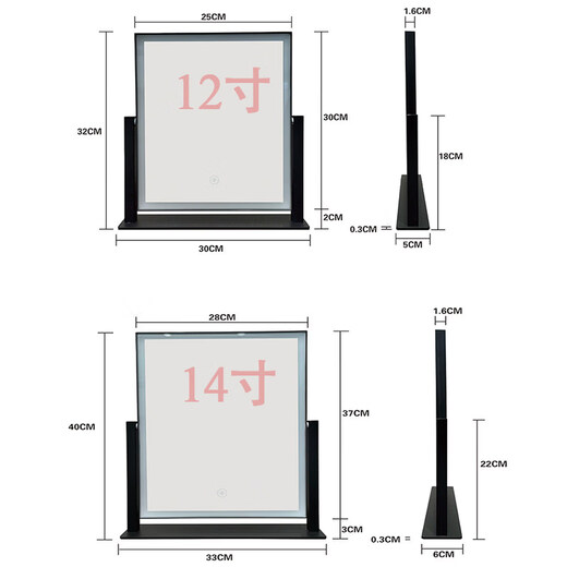 Makeup mirror with light LED smart make-up mirror, dressing table, rotatable make-up artist's special make-up mirror USB cable, white 32x30 plug-in use, free USB cable, the cable does not lead