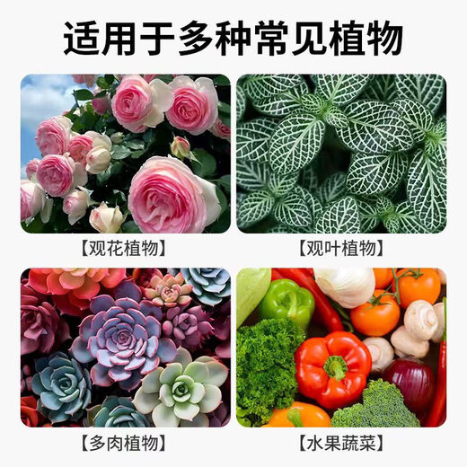 Compound fertilizer imported from Norway, water-soluble compound fertilizer for vegetable farming, 100 Jin Jin equals 0.5 kg, general compound fertilizer 50 Jin Jin equals 0.5 kg, fully water-soluble imported compound fertilizer (delivered in original packaging)