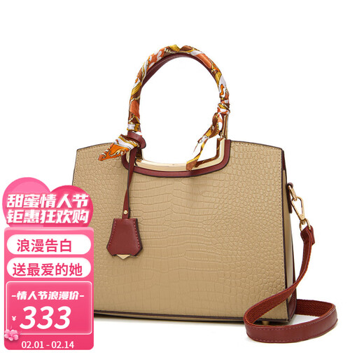 DISSONA Mother's Day gift, practical and practical for mom, middle-aged lady's mother-in-law handbag, apricot __ without gift box