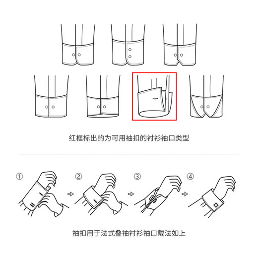 Cufflinks (KFLK) French shirt cufflinks men's light luxury custom shirt crystal cuff buttons starry sky stone sleeve nails Cufflinks K284