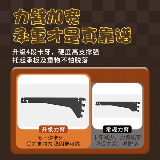 Fantasy vertical perforated plate storage rack, floor-standing e-sports room decoration metal storage rack, punch-free computer desktop modification. Not all shelves can pass the national standard, quality benchmark industry benchmark