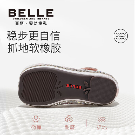 Belle Children's Shoes 26 Spring New Girls Flash Diamond Gem Bow Princess Shoes Soft Sole Comfortable Leather Shoes Baby Rhinestone Shoes Silver 25 Suitable for Feet Length Approximately 14.9-15.3cm