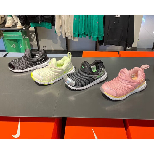 Nike (NIKE) Official Flagship Slip-On Caterpillar Children's Shoes Middle School Boys and Girls Baby Sports Shoes Running Shoes 343738 343738-105 29.5