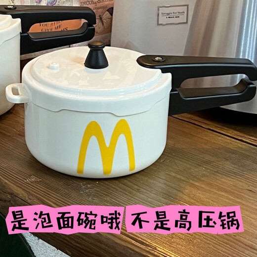 He Jiagong's new Sheniu pressure cooker type 304 stainless steel instant noodle bowl with lid for student dormitory, high-looking rice bowl, large capacity, bowl + lid + m sticker, large size 1600 304 food grade stainless steel liner
