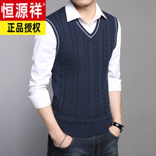 Hengyuanxiang men's knitted vest Korean style versatile solid color men's rubberized vest sweater vest sleeveless sweater black 3XL
