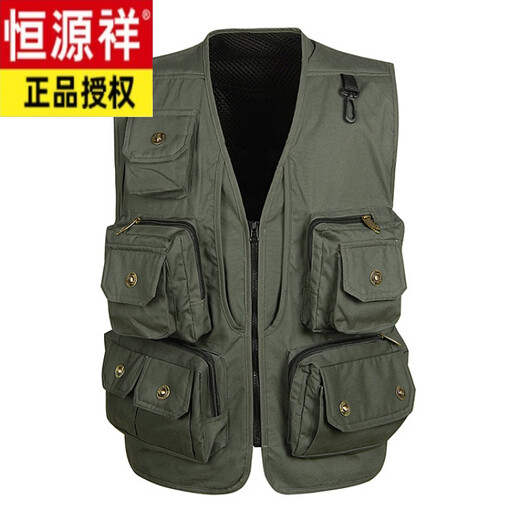 Hengyuanxiang Outdoor Multi-Pocket Trendy Workwear Vest Men's Thin Breathable Photography Fishing Casual Loose Retro Zipper Vest Beige 3XL