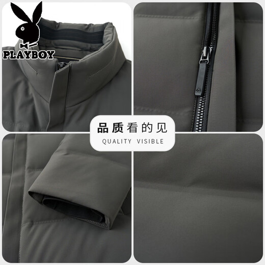 花花公子冬季加厚保暖90%鸭绒羽绒服男装御寒服短款立领防风鸭绒夹克男 黑色 2XL 185(建议153-170斤)