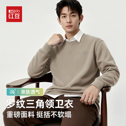 Hodo Men's Spring and Autumn Round Neck Sweater Hoodless Casual Top with Drop Shoulder Sleeves Men's Street Loose Casual Commuting Jacket