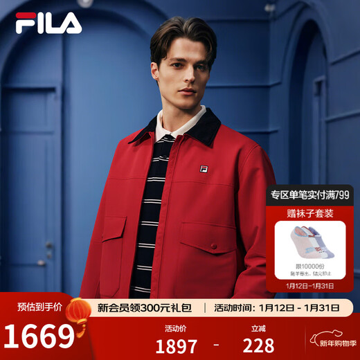 FILA Official Men's Cotton Clothes 2026 Spring New Style Fashionable Casual Comfortable Classic Jacket Warm Jacket Teeth Maroon-WI M 170/92A/M