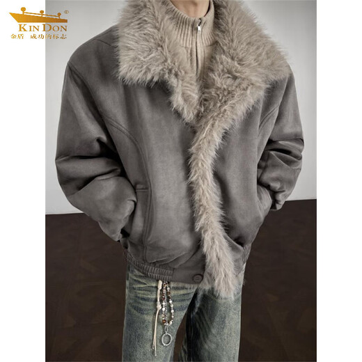 Mountain-carved fur collar plus velvet cotton-padded jacket for men in winter with a handsome design, a warm cotton feel, a loose and thickened jacket, gray M (recommended 95-110 Jin Jin is equal to 0.5 kg)